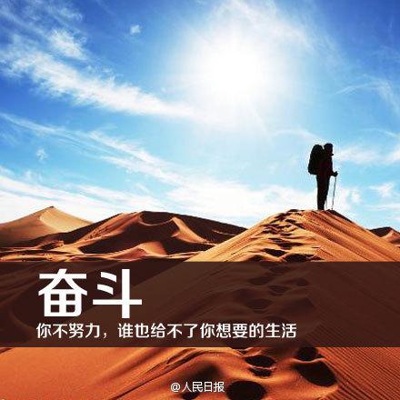 大风起兮云飞扬