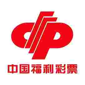好彩乐