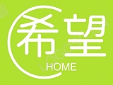 木瓜呆呆